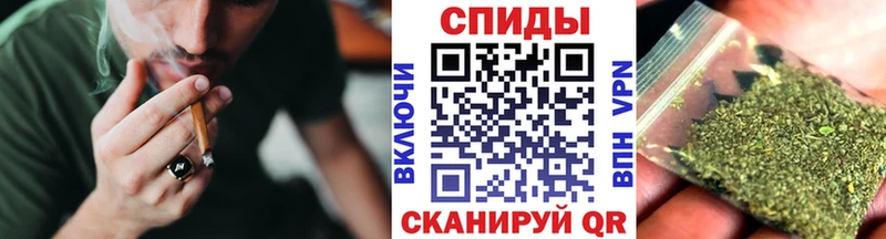БУТИРАТ GHB  купить закладку  Красноармейск 