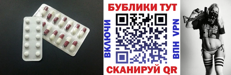 Экстази Philipp Plein  где купить   Красноармейск 
