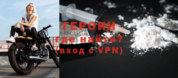 дживик Сясьстрой