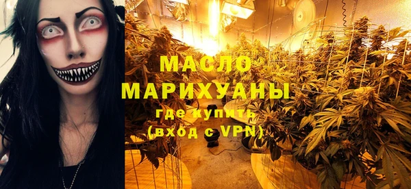 прущая мука Богданович