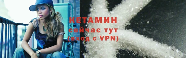 прущая мука Богданович