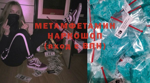 прущая мука Богданович