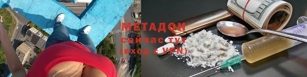 spice Богородицк