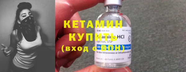 прущая мука Богданович