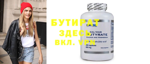 прущая мука Богданович