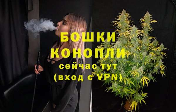 мдма Богородск