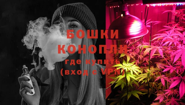мдма Богородск