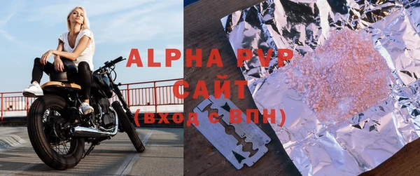 прущая мука Богданович