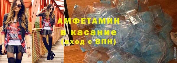 прущая мука Богданович