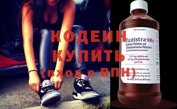 прущая мука Богданович