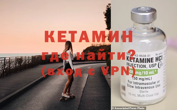 прущая мука Богданович