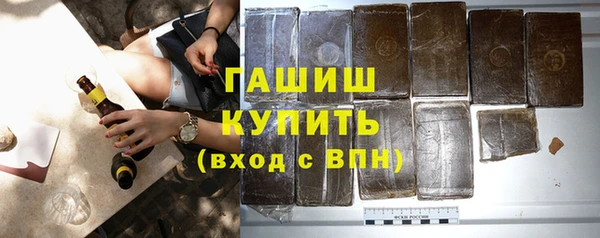 прущая мука Богданович
