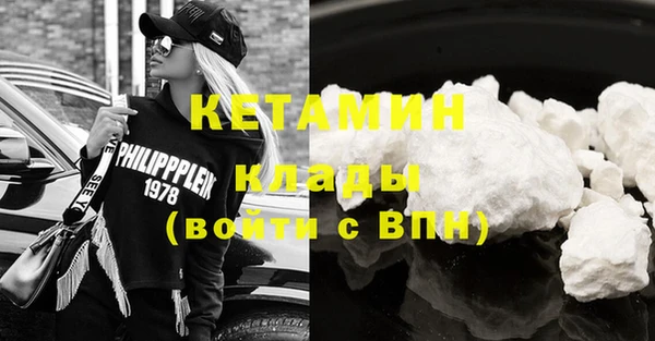 spice Богородицк