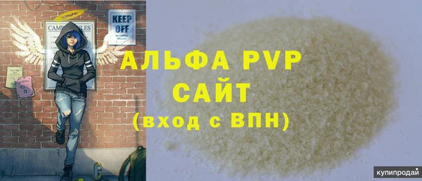 прущая мука Богданович