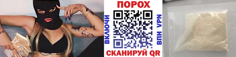 Первитин Methamphetamine  мега зеркало  Красноармейск 